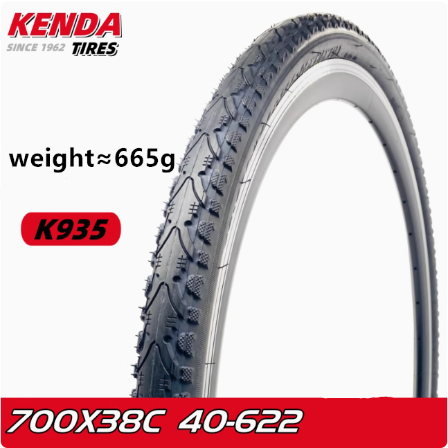 Kenda Khan K935 - Neumático Semi Deslizante 26X1.95