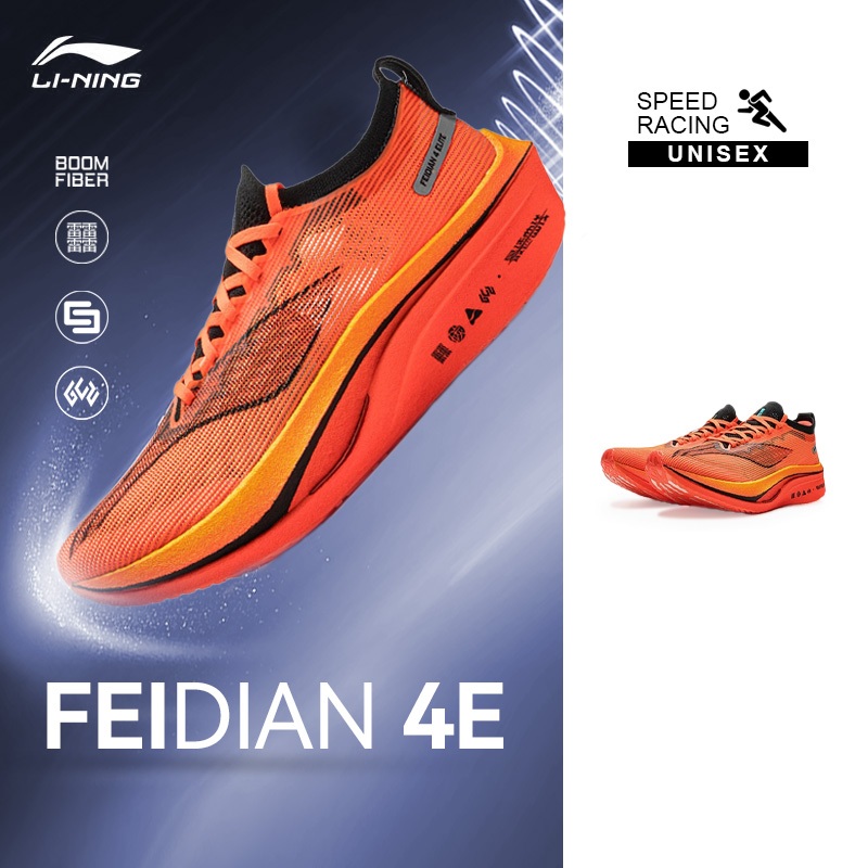 LI-NING FEIDIAN ELITE Unise Zapatos De Carreras Ligeros De Alto
