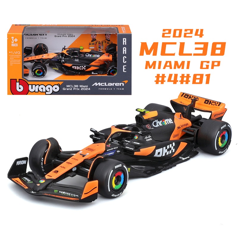 F1 McLaren MCL38 2024 GP Mónaco – Edición Senna 30 Aniversario, Escala 1:43 De Bburago (12 Cm)