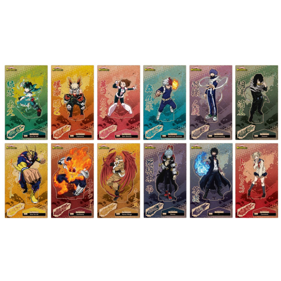 Set De 9 Figuras De My Hero Academia – Midoriya, Todoroki Y Bakugō En Versión Q, Miniaturas De 6-10 Cm Para Decorar Tu Escritorio