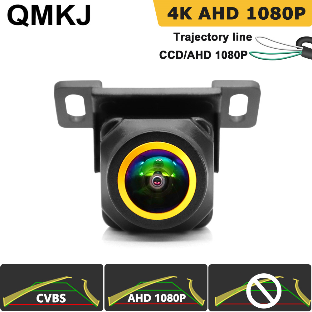 AHD CVBS 1080P Cámara De Visión Trasera Inteligente Trayectoria ...