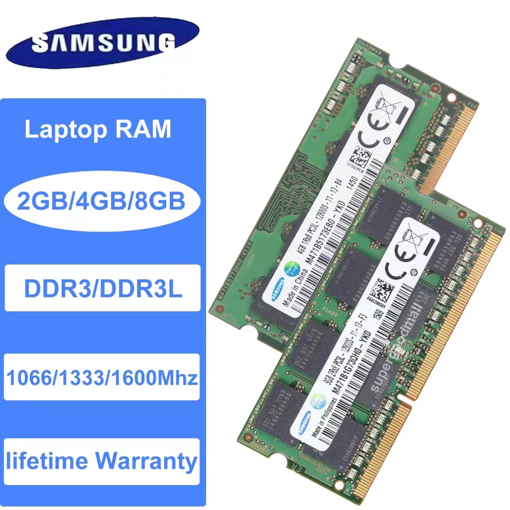 SAMSUNG DDR3-1333 PC3-10600S 1GB ノートPC用 - メモリー