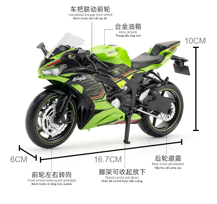 RMZ CITY Ciudad 1 : 12 Escala Motor Kawasaki Ninja ZX-6R Aleación