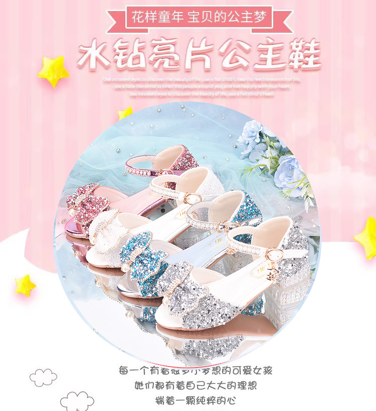 Zapatos De Las Niñas Suela Blanda De Cristal Tacones Altos La