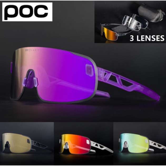 Gafas Ciclismo Hombre Mujer Protección Uv Poc + 4 Lentes Blanco+