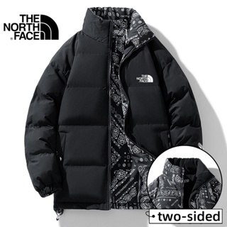 Liquidación de las chaquetas The North Face con rebajas de hasta el 60% en  el