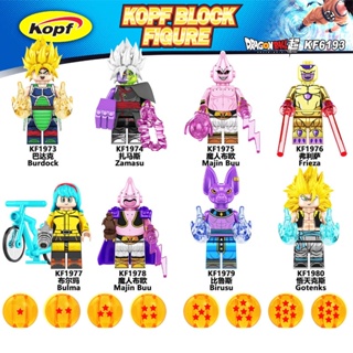 Lego dragon cheap ball comprar