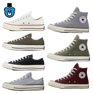 Tenis converse outlet colombia