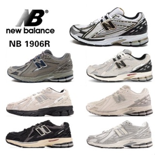 Zapatos New Balance estilo Retro para Hombre NB 501 Color Verde