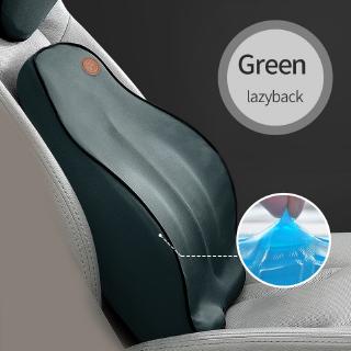 Almohada de apoyo lumbar para automóvil, cojín de espuma viscoelástica para  asiento de automóvil principal, sillas de oficina, viajes y hogar, diseño