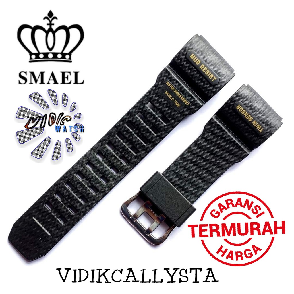 Smael 8010 hot sale