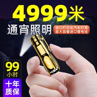 Recargables USB Linternas LED ultra brillante 1000 lúmenes de alta potencia  de Destello de luces potente batería, 4 modos, zoom y flash táctico  Impermeable IP65 - China Tatical LED Linterna, linterna