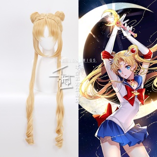 Traje de cosplay para adultos, Sailor Moon Tsukino Usagi, 7 piezas