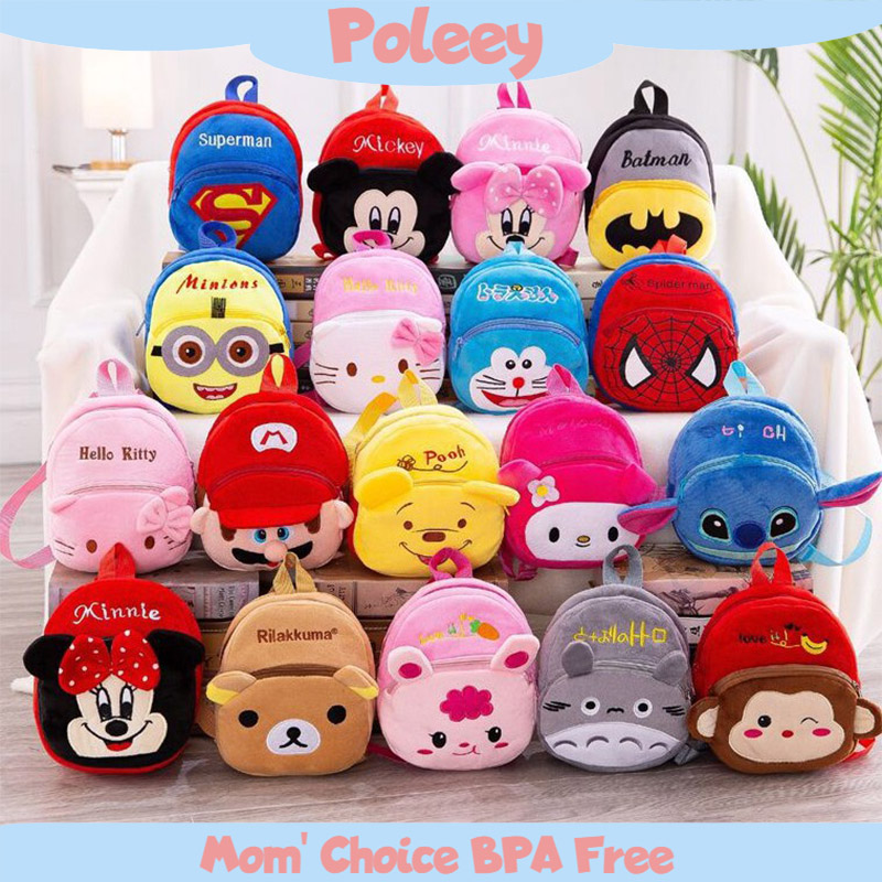 Mochilas peluche para niños sale