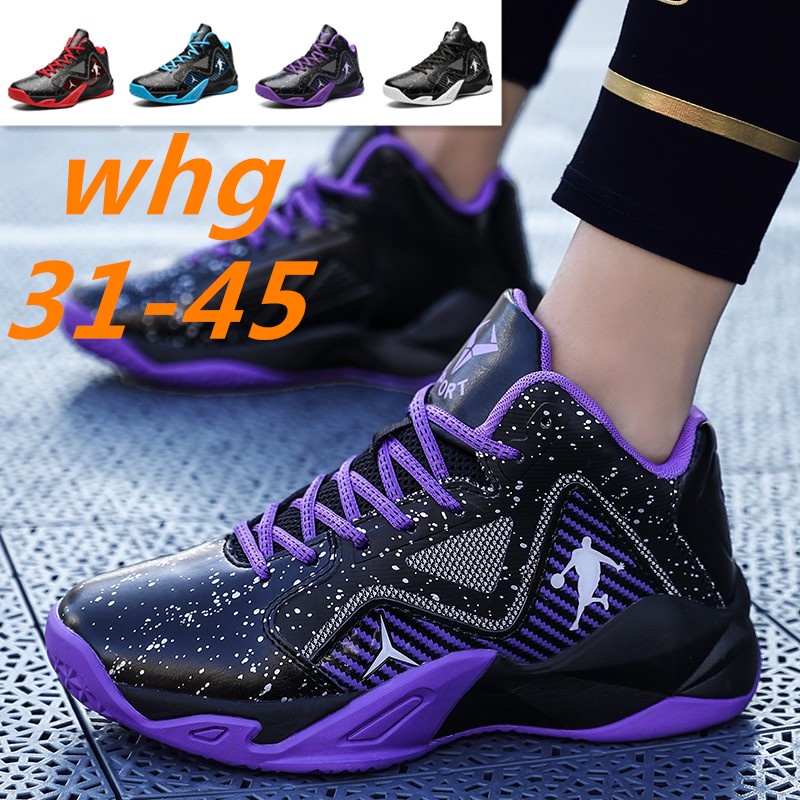 Zapatillas de baloncesto para hombres y mujeres zapatillas de baloncesto para parejas zapatillas de baloncesto altas para deportes al aire libre Shopee Colombia