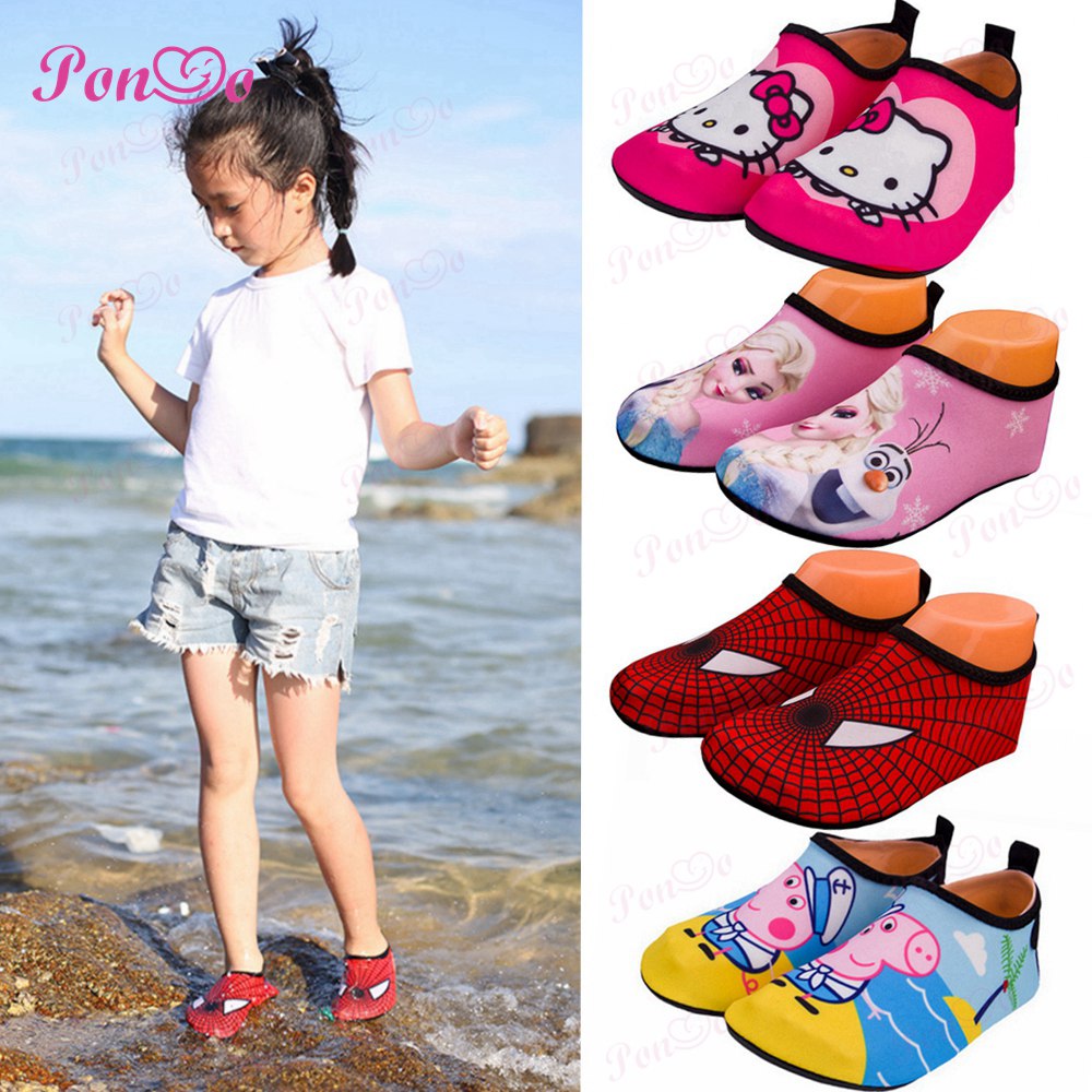 Zapatos de piscina online para niños