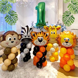  Juego de 6 globos de safari de animales de la selva y 68 globos  de safari de la selva para niños y niños, decoración de cumpleaños de baby  shower : Juguetes