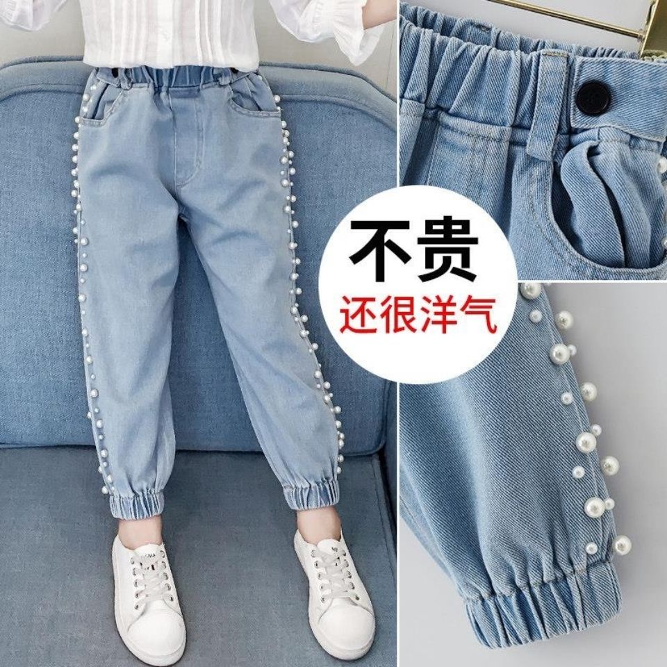 Pantalones con perlas para niñas hot sale