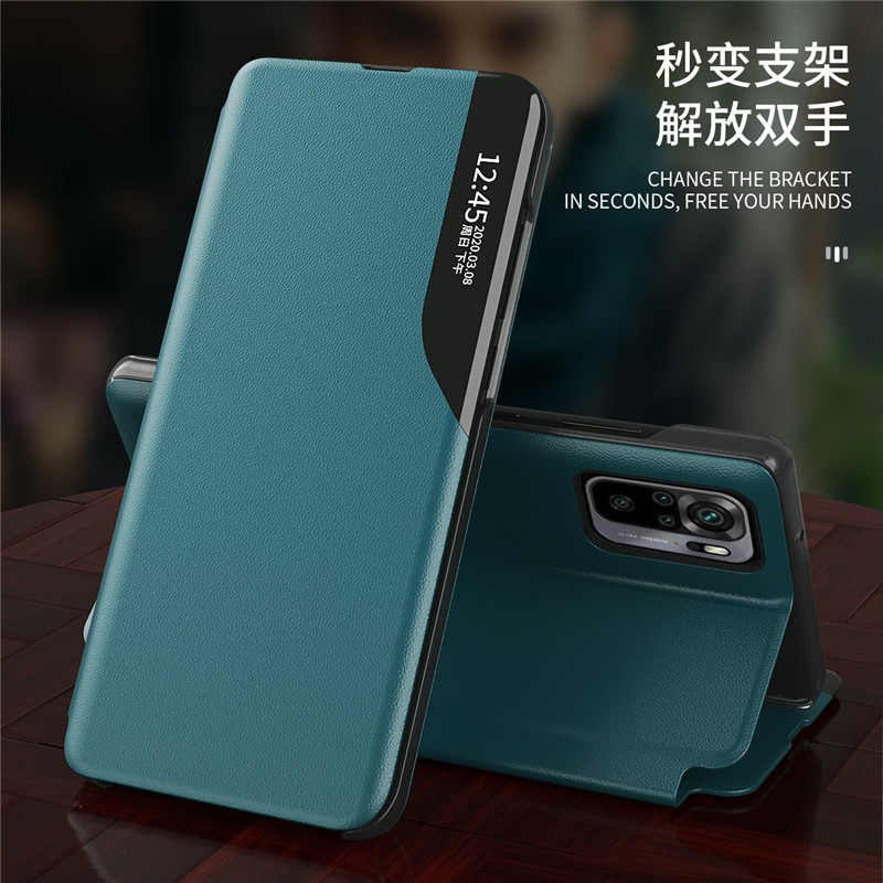 Funda con tapa magnética Xiaomi Redmi Note 10 (5G) - Funda de lujo