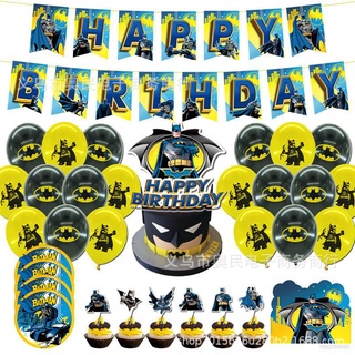 Fiesta De Cumpleaños Batman Ofertas En Línea, 2023 | Shopee Colombia