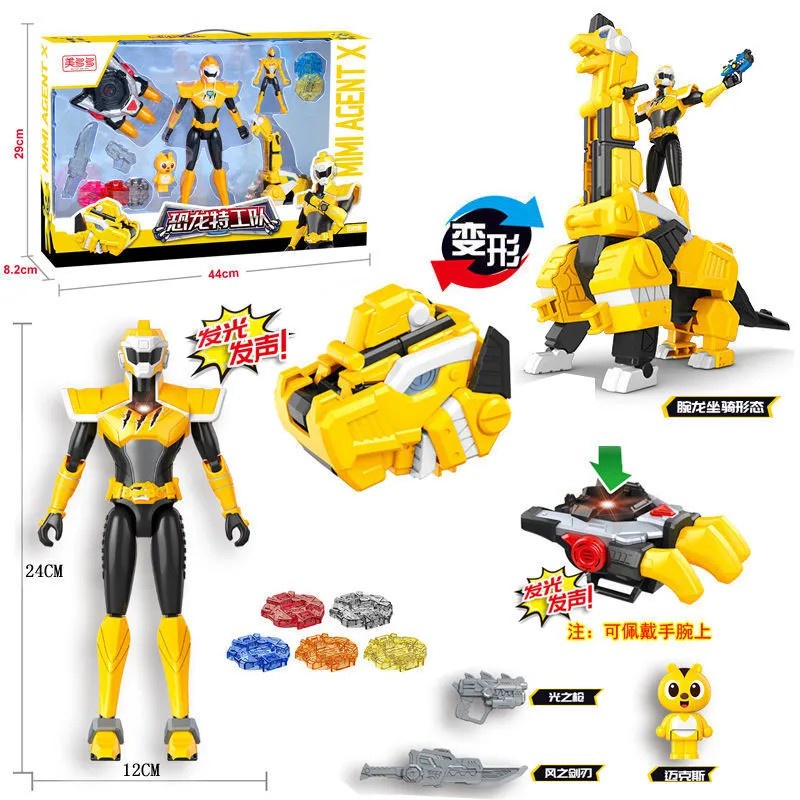 MINI Fuerza Agente X Transformers Lucy Volt Sammy Max Juguete Para ...