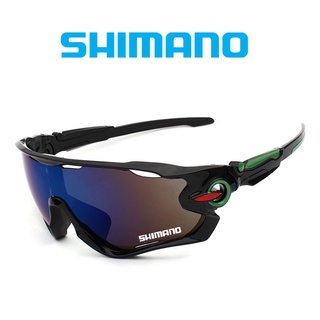 Shimano Pro Gafas De Ciclismo Sol Bicicleta UV-400 A Prueba De Viento De  Vidrio MTB