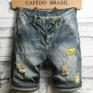 jeans mom rotos Ofertas En Línea, 2024