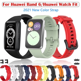 Correa Transpirable Rainbow Compatible Huawei Watch Fit 2