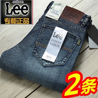 Alta Calle Agujero Flecos Bordado Jeans Pantalones Para Hombre Bloque De  Color Borla Ripped Retri Denim De Gran Tamaño Holgado Jean