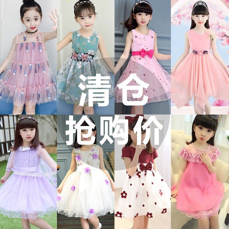 Vestido bebé niña 5 niños 6 niñas ropa 4 verano nuevo manga corta 7  vestidos de 3-10 años pequeño 8 9 princesa falda 11