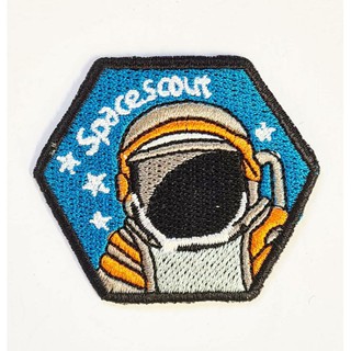 Parche para ropa astronauta spacescout