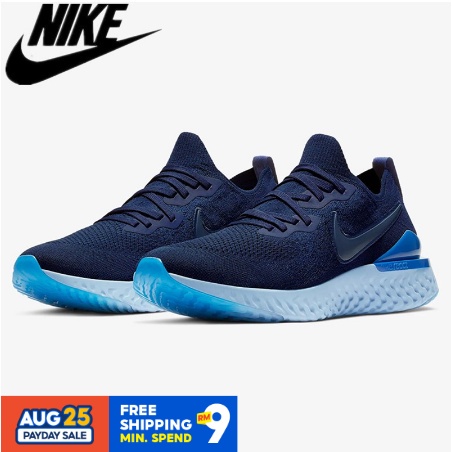 Nike epic react flyknit 2 zapatillas de running - hombre hotsell