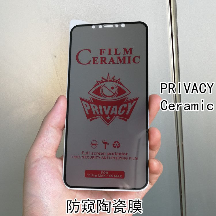 Cristal templado Privacidad Anti Espía iPhone 15 Pro Max Color Negro