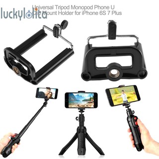 Trípode para teléfono, trípode flexible para iPhone y trípode ajustable  portátil con control remoto inalámbrico y trípode universal para cámara