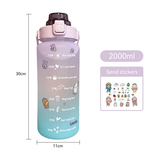 Botella De Agua Portátil A Prueba De Fugas De 780 Ml Para Viajes/Gimnasio