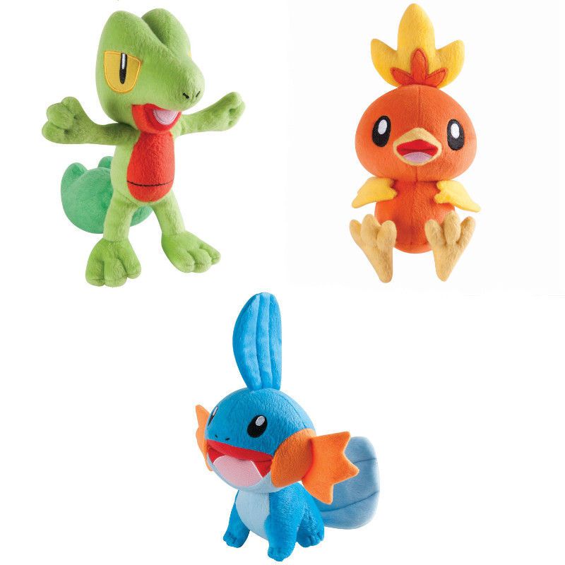 Mudkip peluche online