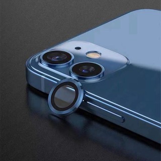 Protector De Cámara iPhone Para 12 Pro Max Lente , Cubierta Trasera De La  Diamante 3D Bling , 11 De Vidrio Templado De Aleación De Aluminio Anillo De  Decoración Película-Colorido