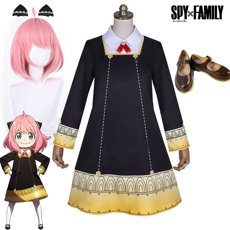 Ropa spy deals