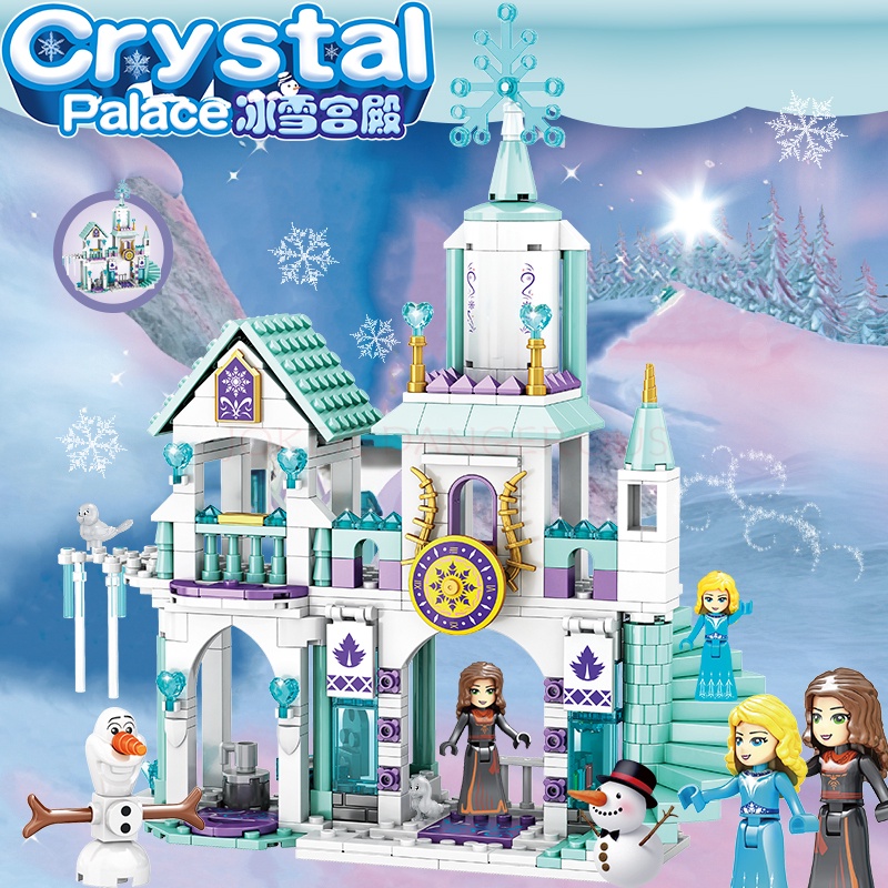 Frozen Castillo Disney Lego El Corte InglÃ©s Lego Frozen Casa Del