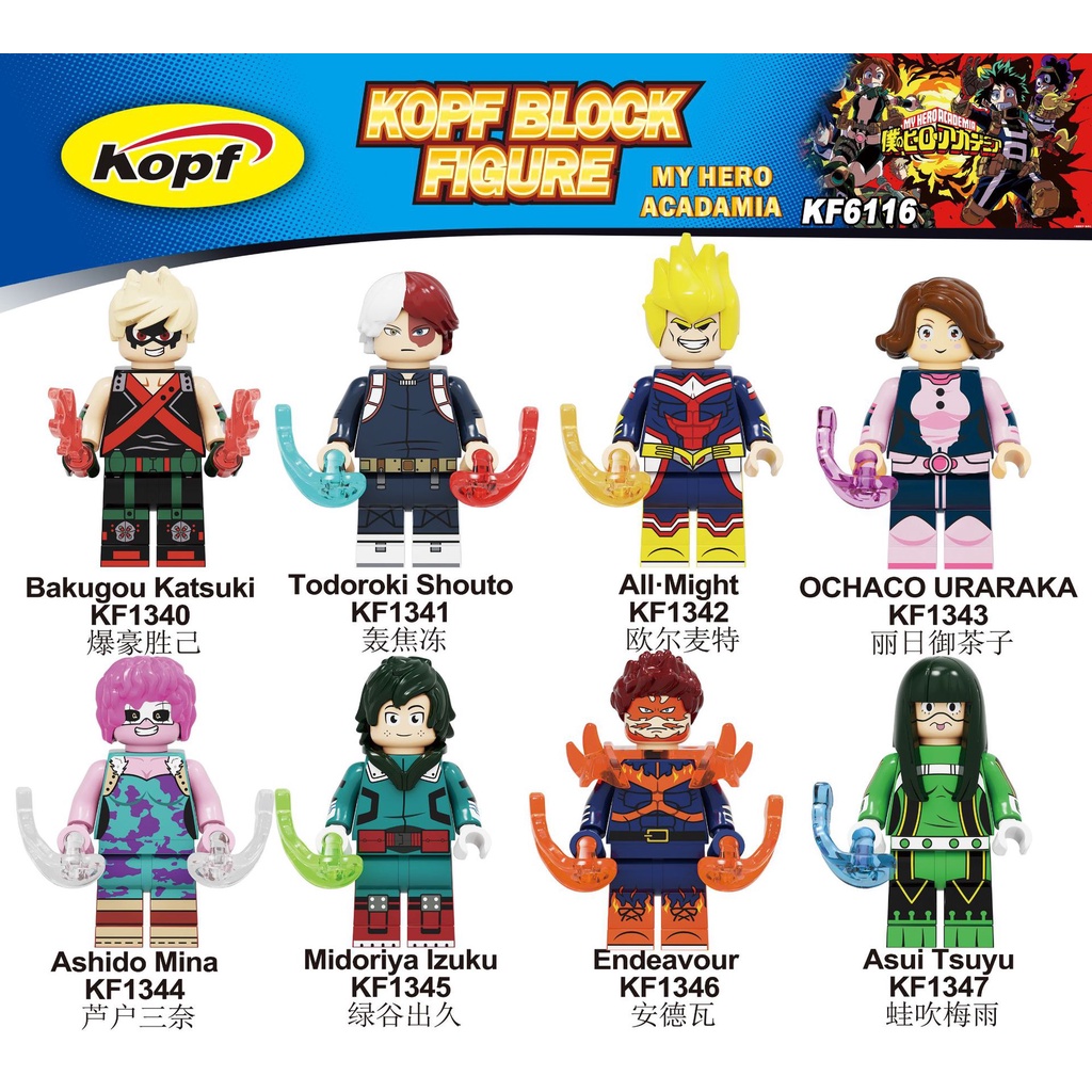 My Hero Academia Lego juguetes para niños Midoriya Bakugou juguetes Comic  minifigura KF6116