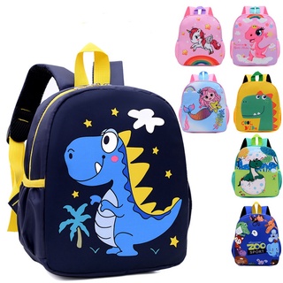 Mochila escolar infantil Rodinha, pequeña, para niños de 5 años, color  negro