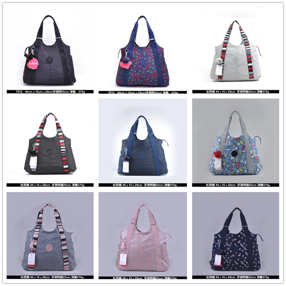 Nuevos modelos de bolsas kipling on sale