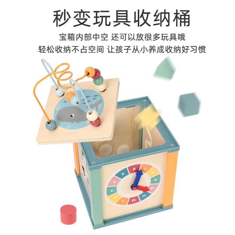 Cubo De Madera 3D – Puzzle Educativo Y Creativo Para Niños – Aprende Jugando Con Patrones Y Formas – Regalo Ideal Para Cumpleaños