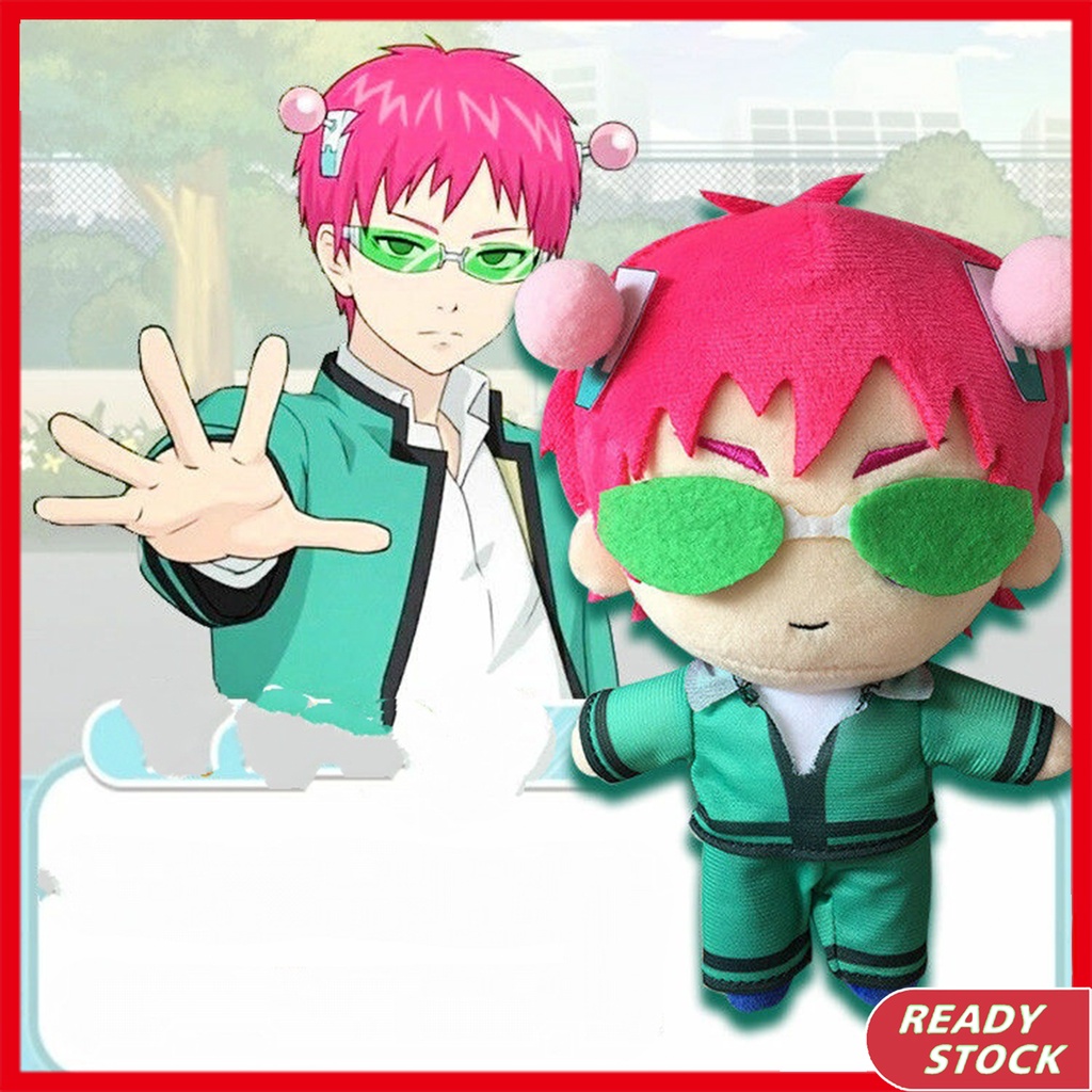 Muñeco de best sale saiki k