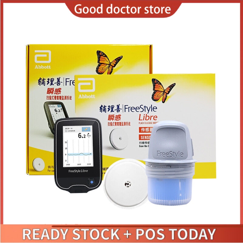 Sistema De Monitoreo De Glucosa ABBOTT FreeStyle LibreLector/Sensor
