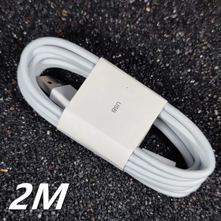 100%)original xiaomi poco x3 nfc cargador 33w rápido turbo carga