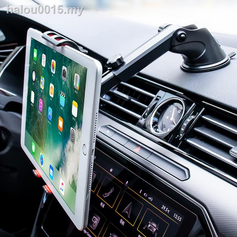 Soporte para tableta iPad de coche, soporte para tableta con
