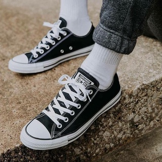 Converse cortas new arrivals