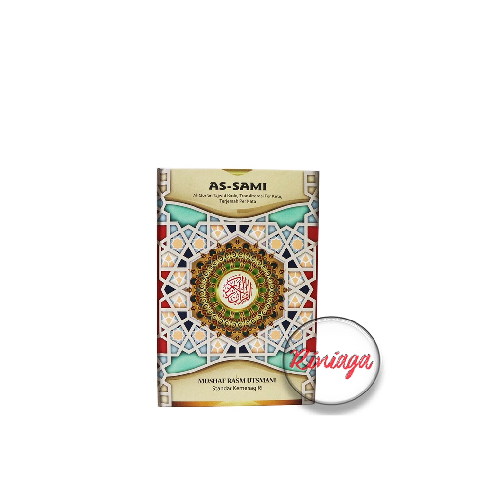 Puede Imprimir Nombres-A5 AL QURAN Mushaf Como Sami-CBS A5-RINIAGA ...