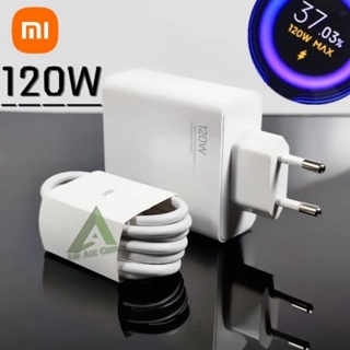 Comprar Cargador 67W para Xiaomi Mi 12 12T 13 Pro Ultra Lite USB C cargador  Redmi Note 11 12 Turbo Poco F5 X5 Pro cargador rápido